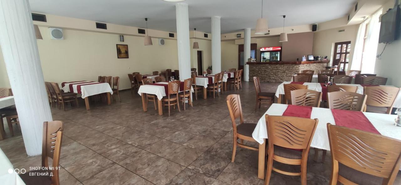 Simitli Alpine Garden Hotel מראה חיצוני תמונה
